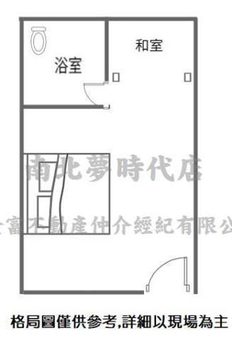 中西區套房-7