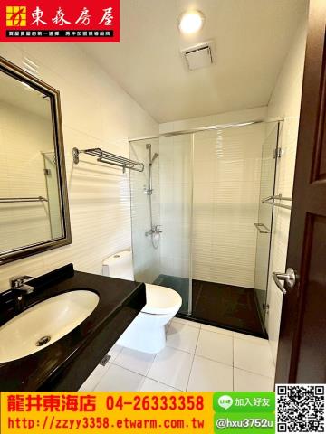 台中西屯大樓-7