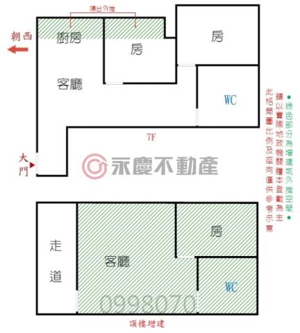 南區華廈-15