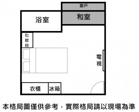 台南套房-9