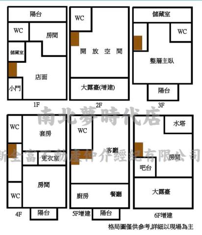 台南透天-15