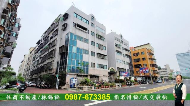 台南華廈-1