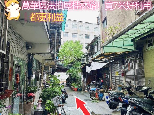 台北萬華法拍公寓-7