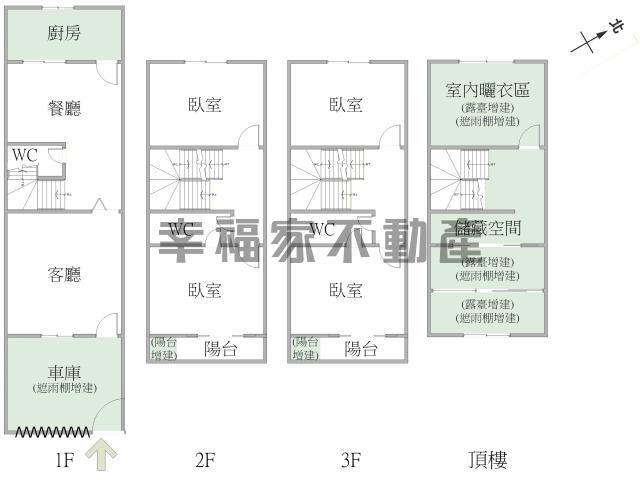 新市透天-15