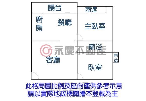南區華廈-15