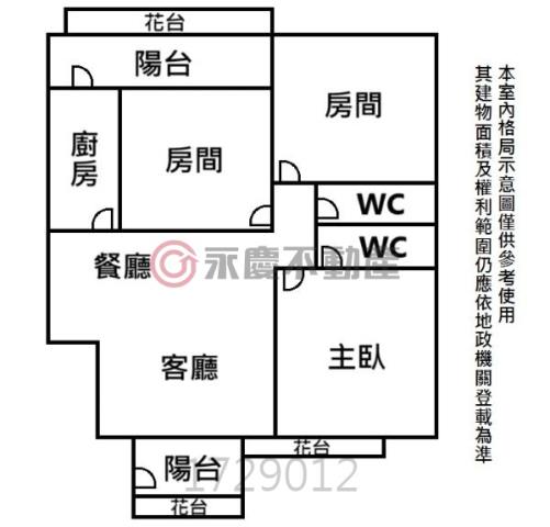 東區華廈-15