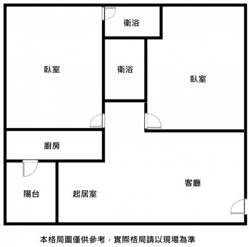 歸仁華廈-14
