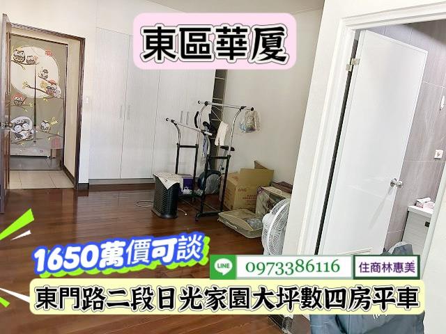 台南華廈-10