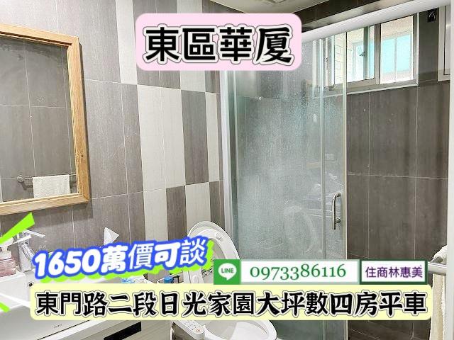 台南華廈-11