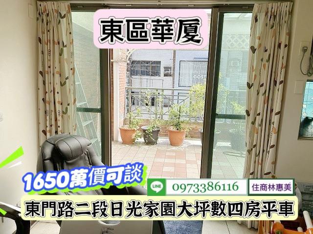 台南華廈-3