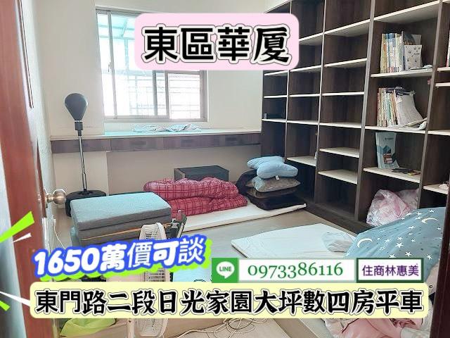 台南華廈-7