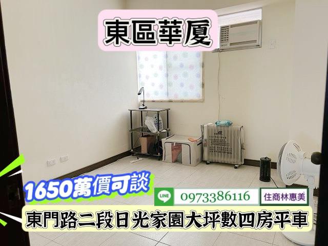 台南華廈-8