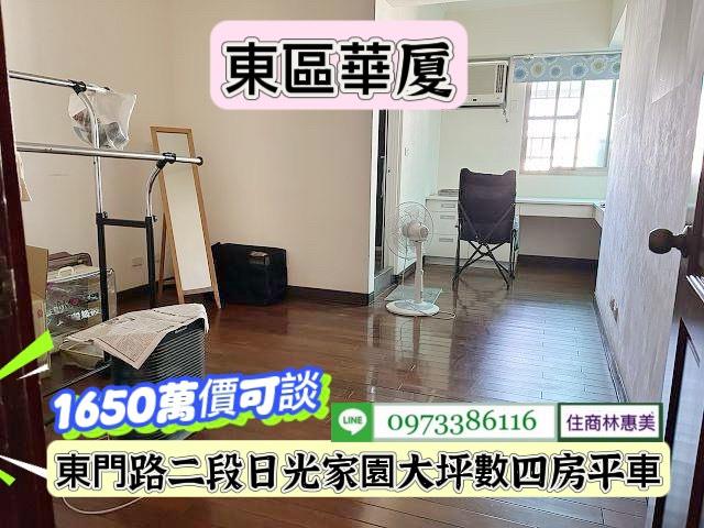 台南華廈-9