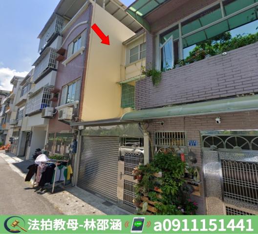 高雄透天法拍-3