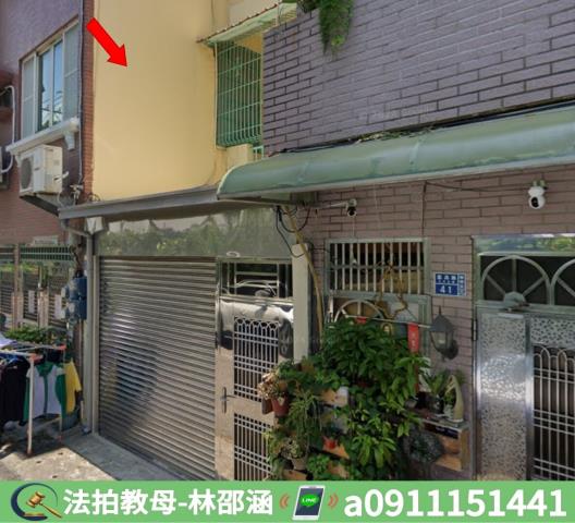 高雄透天法拍-4