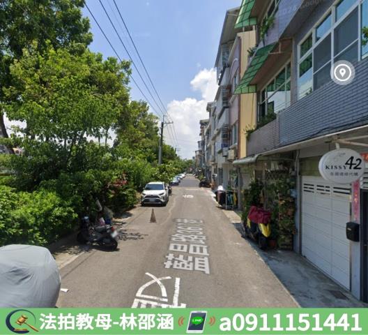高雄透天法拍-5