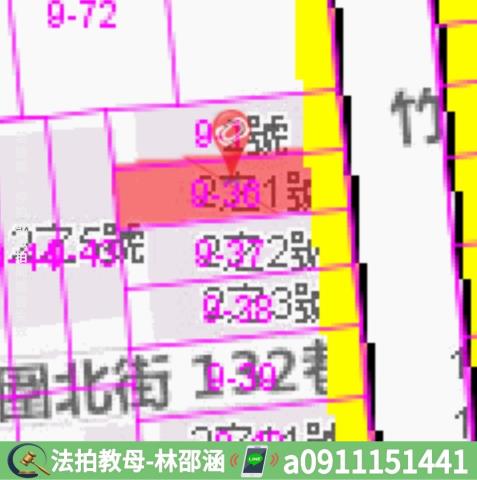 高雄拍賣透天-6