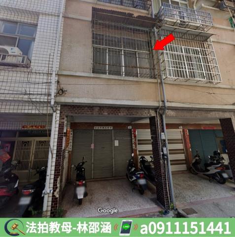 高雄前鎮法拍透天-4