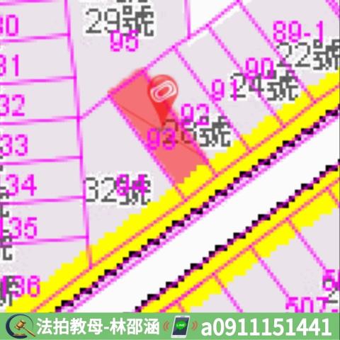 高雄前鎮法拍透天-7
