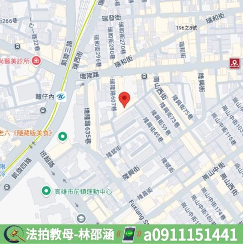 高雄前鎮法拍透天-8