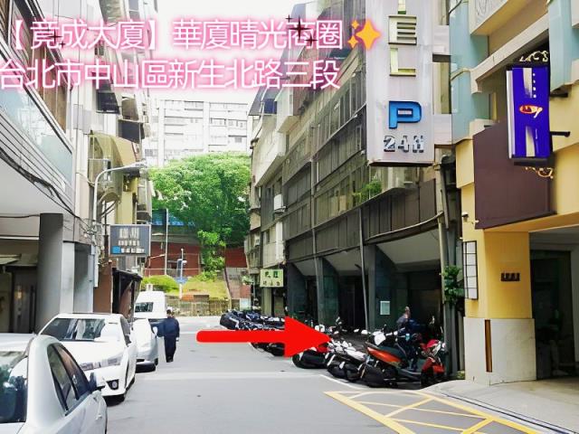 台北中山區法拍大樓-3