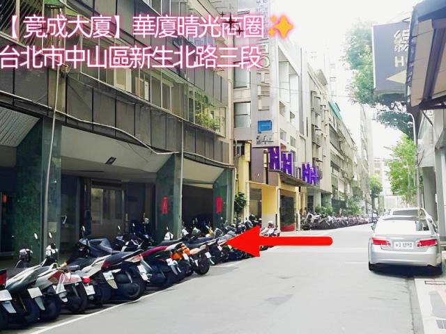 台北中山區法拍大樓-4