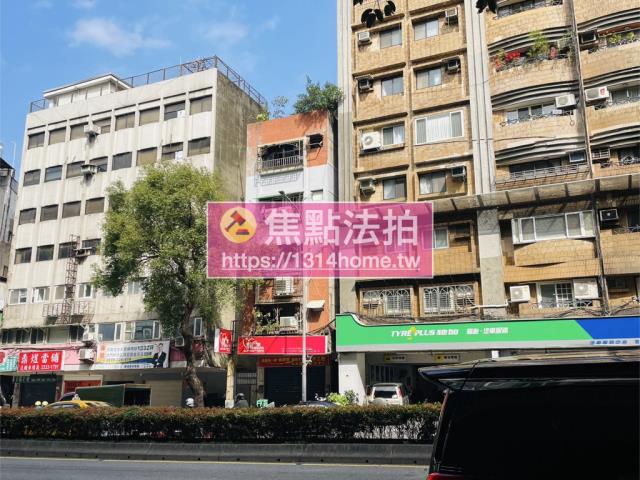 台北公寓法拍-3