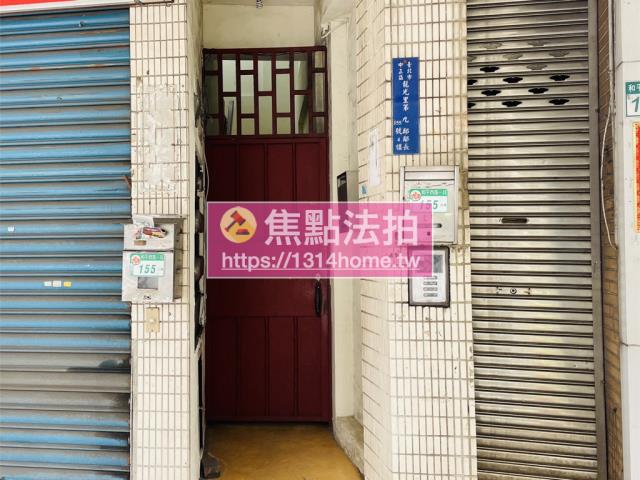 台北公寓法拍-5