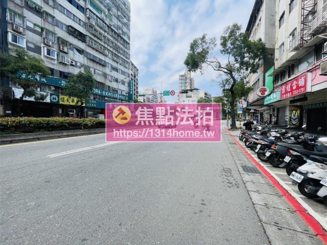 台北公寓法拍-7