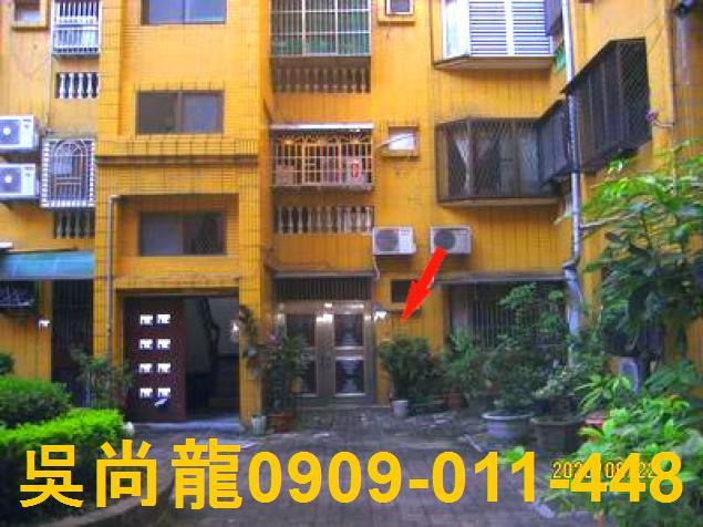 台中豐原公寓法拍-1