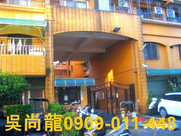 台中豐原公寓法拍-3