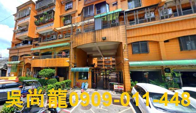 台中豐原公寓法拍-4