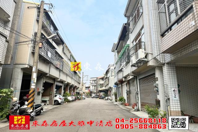 台中透天-10