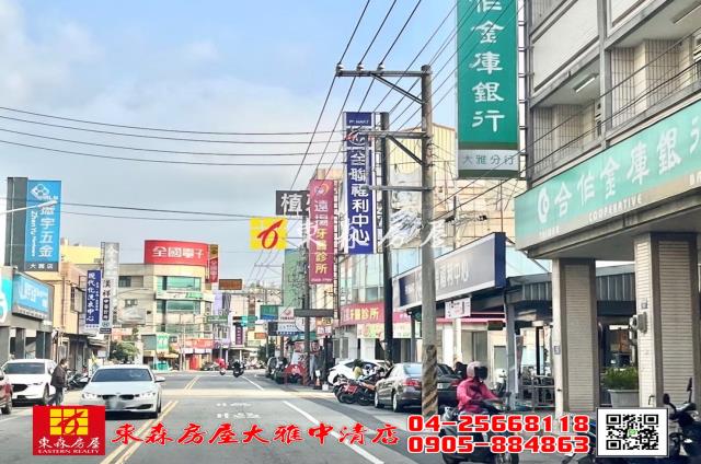 台中透天-7