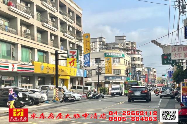 台中透天-9