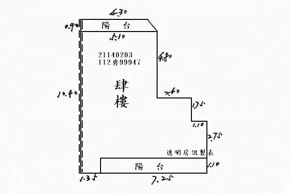 台北士林公寓法拍-7