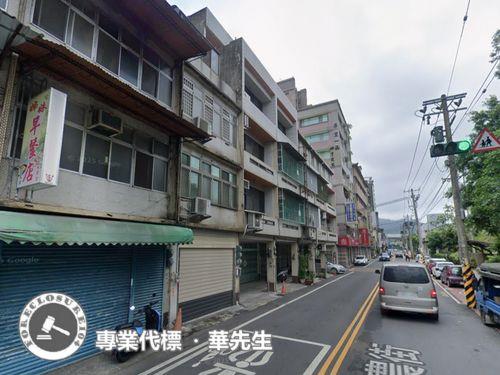 新竹竹東透天法拍-3