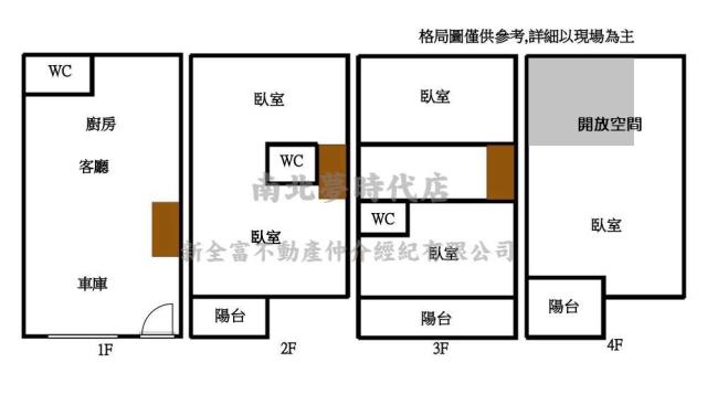 西港透天-15