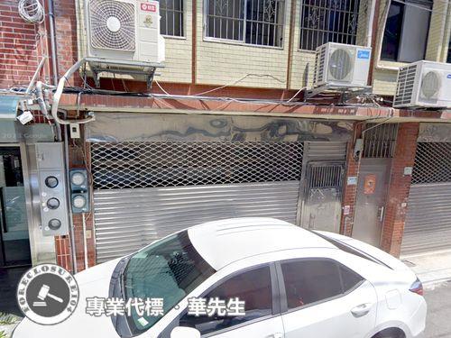 板橋透天法拍-4