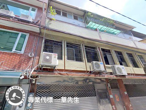 板橋透天法拍-3