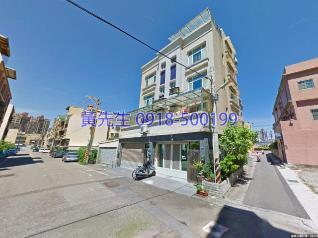 新竹透天法拍-2