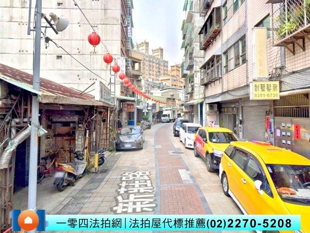 新北新莊法拍透天-4