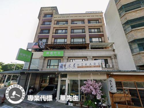 新竹竹北法拍透天-4