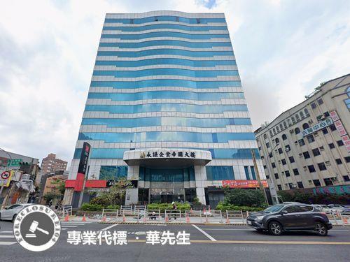 桃園區大樓拍賣-1