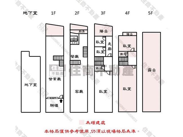 中西區透天-15