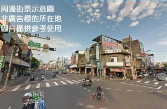 桃園廠房-1