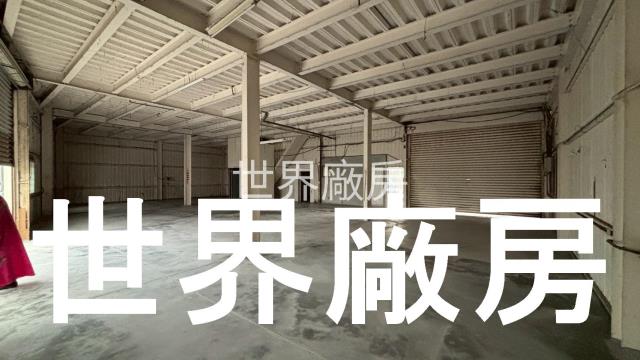 嘉義西區廠房-1