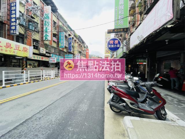 蘆洲拍賣公寓-7