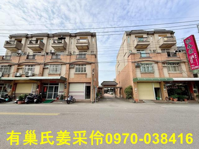 嘉義太保透天-1