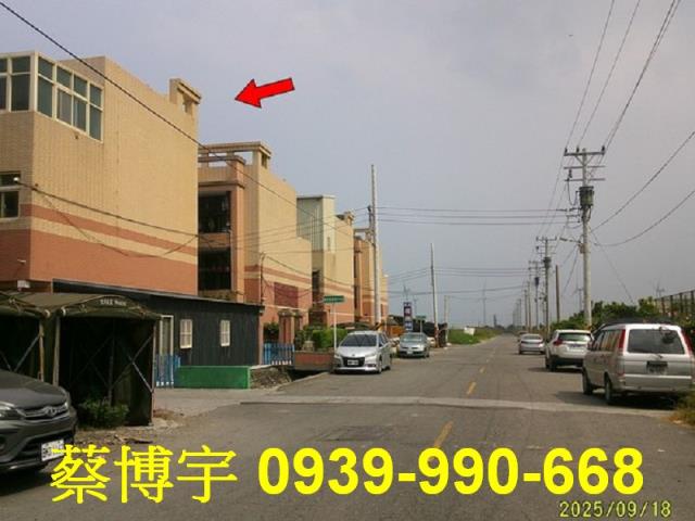芳苑鄉安家新邨法拍屋